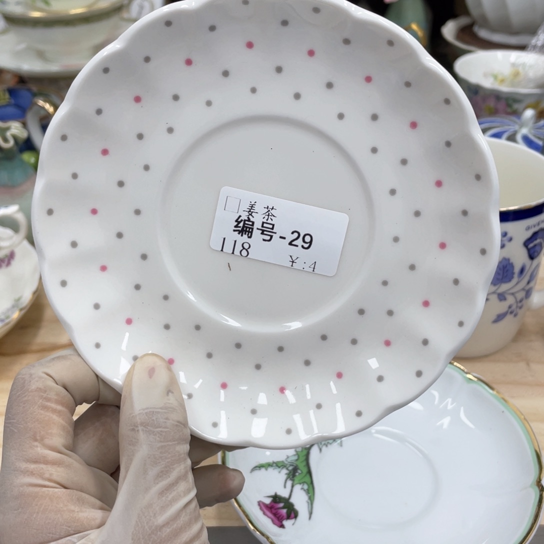 鹿屋家的美丽瓷器?*茶