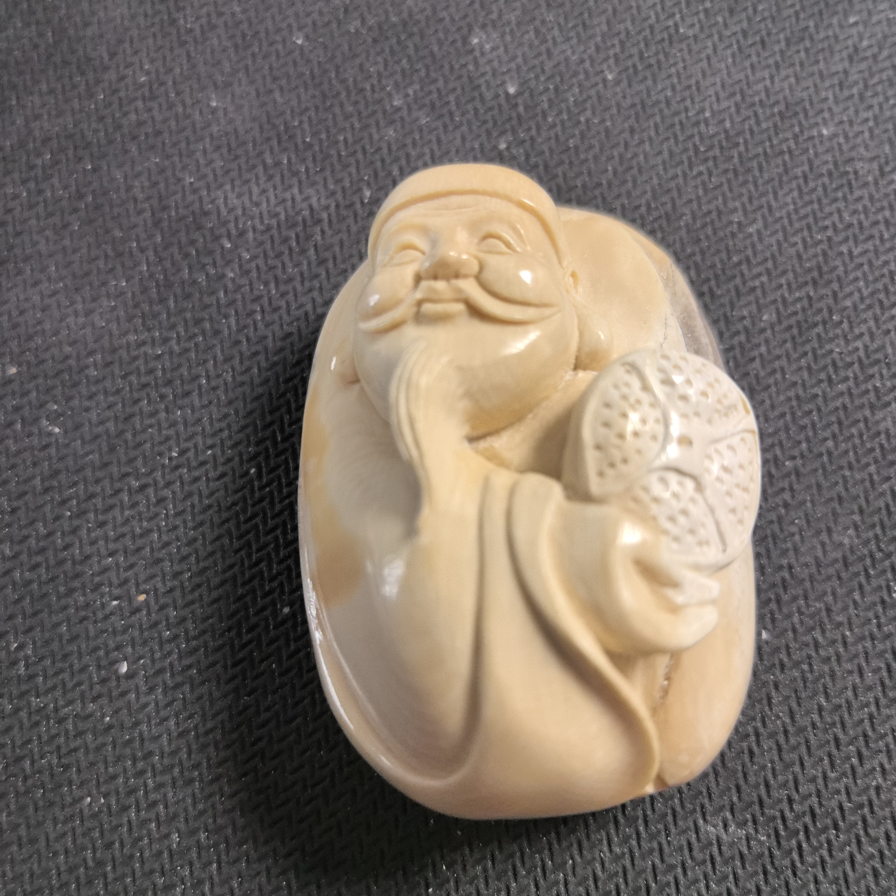 猛犸约44.5克雕刻牌AF624