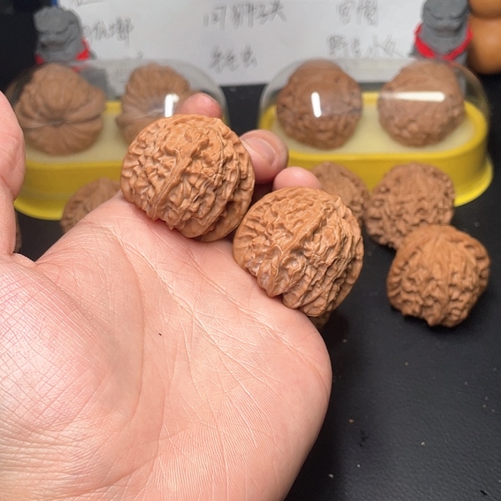 文玩核桃吊坠四*号39白狮子80