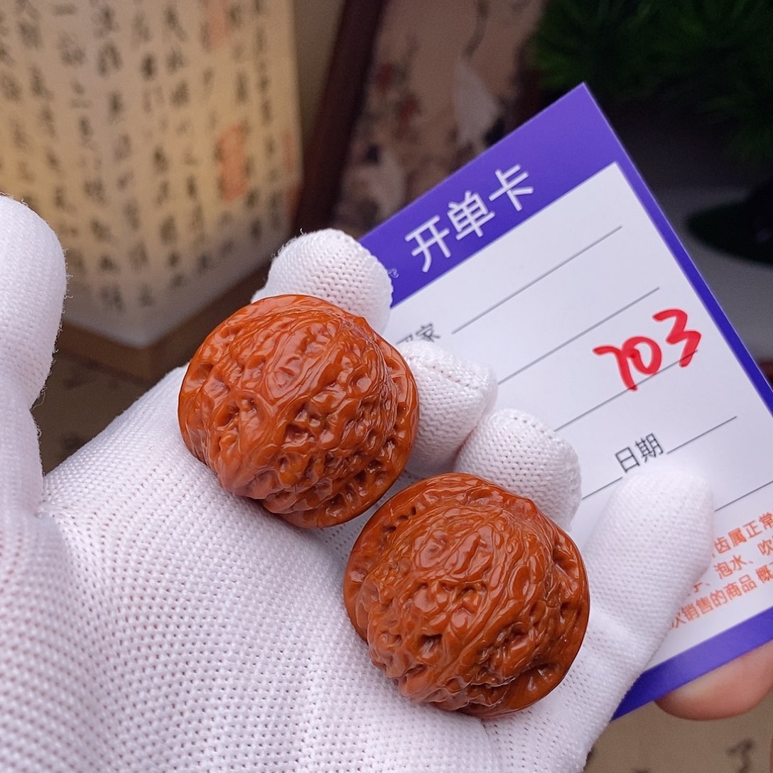 文玩核桃把件33乾隆磨703