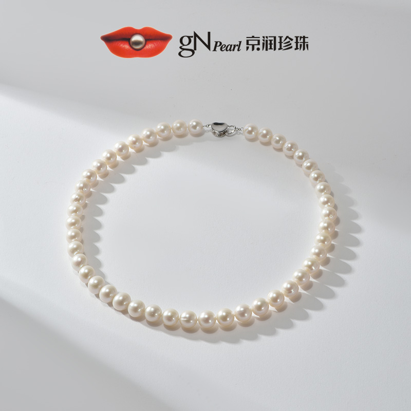 【好物优选】京润依容S925银淡水大颗珍珠全珠项链9.3-10.3mm圆形