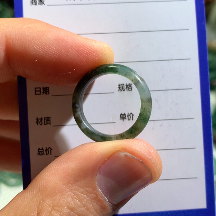 【闪购商品】独山玉戒圈17.6内径未镶嵌