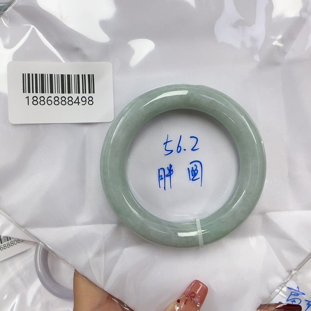 翡翠手镯未镶嵌天然缅甸翡翠手镯