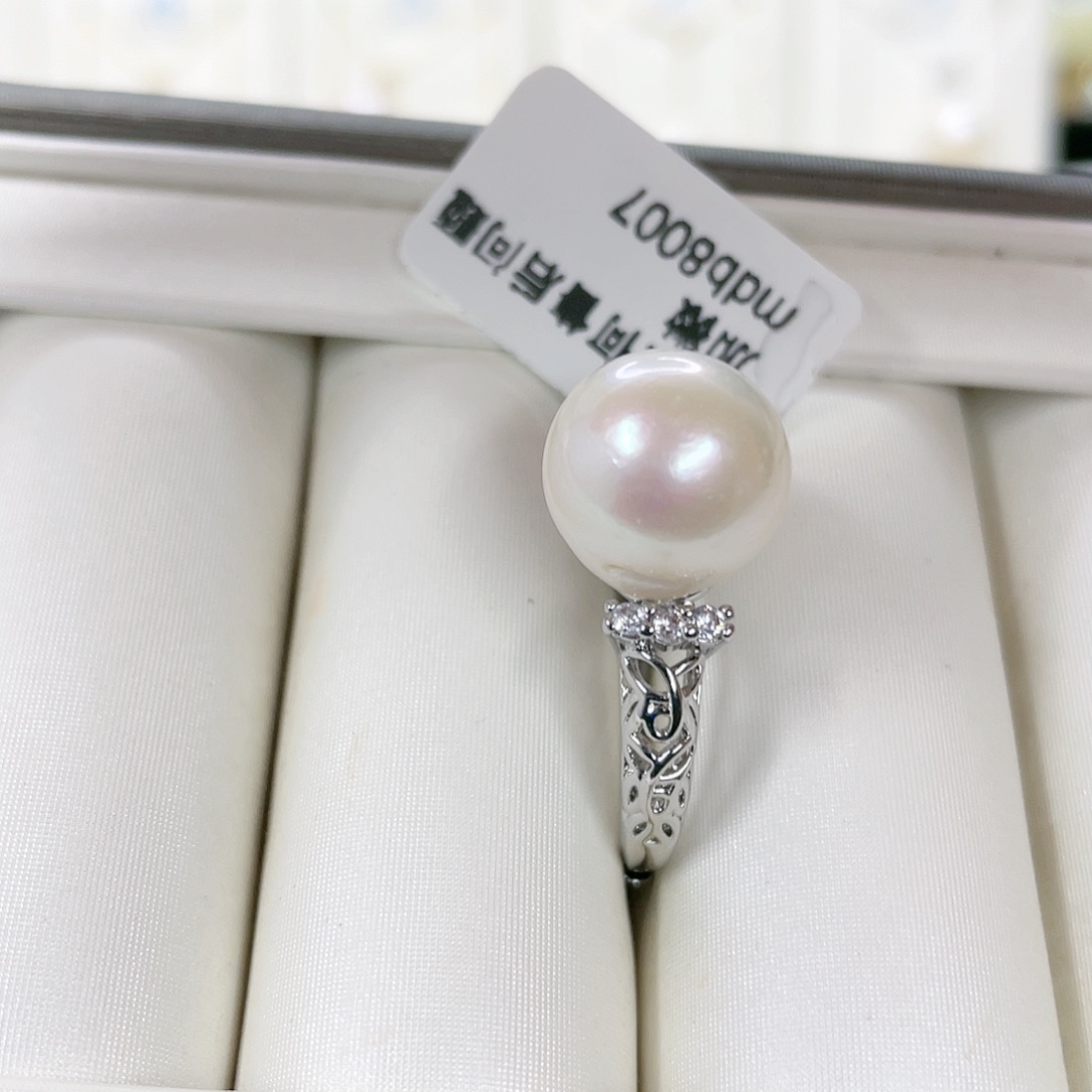 淡水珍珠吊坠(赠链)未镶嵌