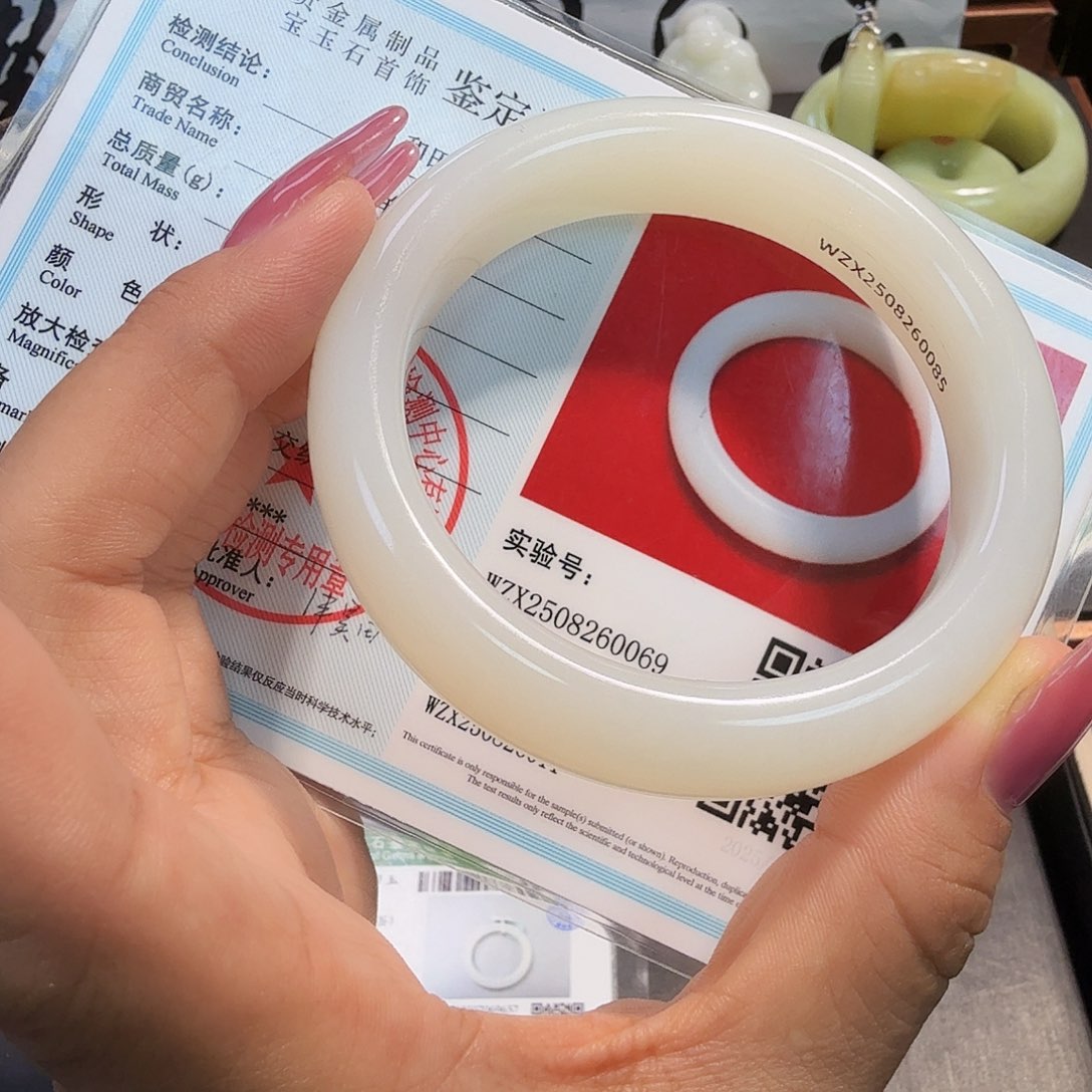 福***和未镶嵌手镯和田玉