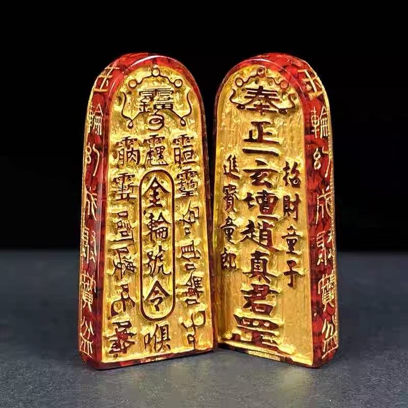 含辰砂工艺品天然紫金砂配件小号金轮号令吊坠子烫金项链