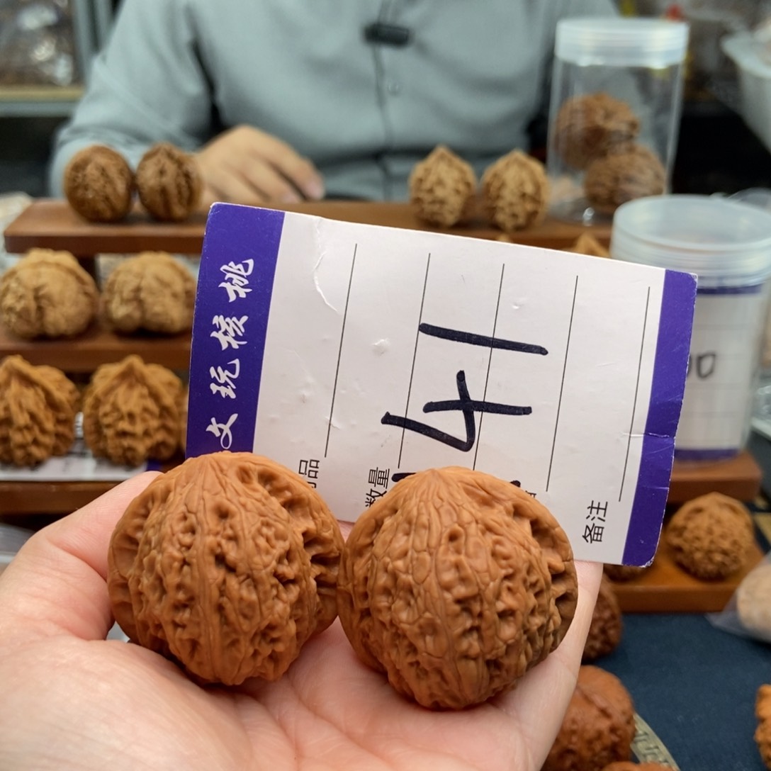 文玩核桃吊坠38铁锤