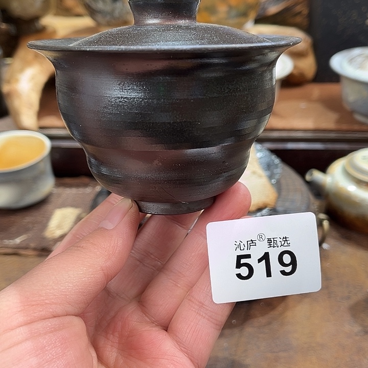 沁庐柴窑古法柴烧全手工茶具
