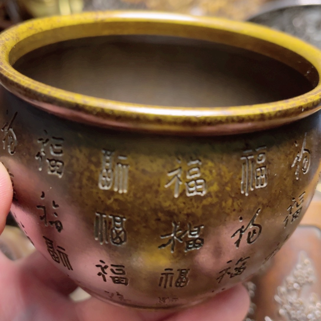 【闪购商品】小老弟专属链接铜器