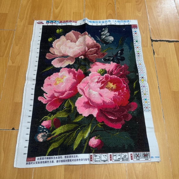 纯手工十字绣成品人工绣好的图蝶舞看花开富贵红牡丹62乘80竖版