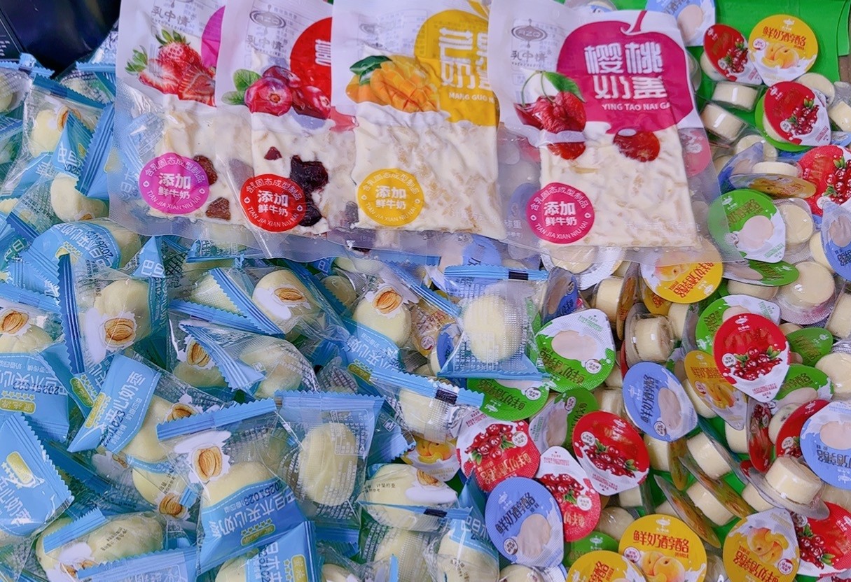 精品小零食随心拼