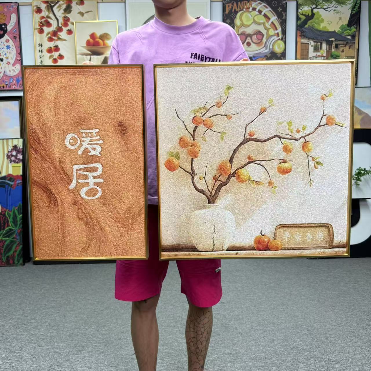 奶油风柿柿如意两联装饰画适合卧室餐厅客厅玄关等墙面装饰5050