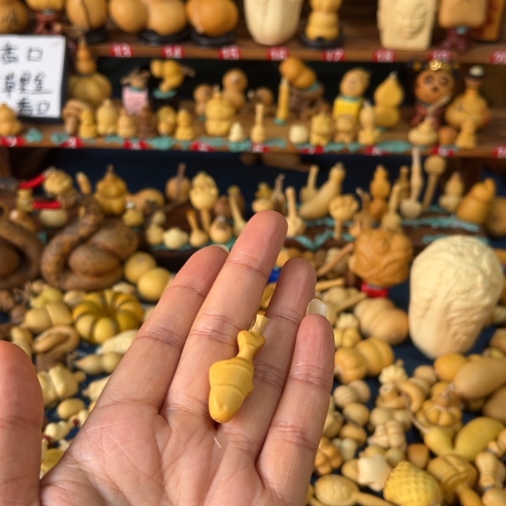 和***菌葫芦娃来看看哈哈来看看