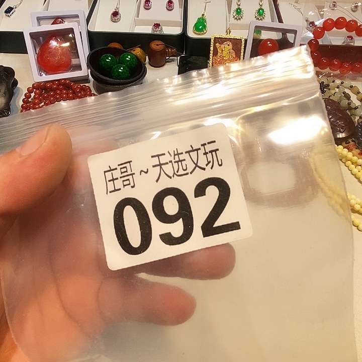 烟***南大理石磁石配饰、配饰092