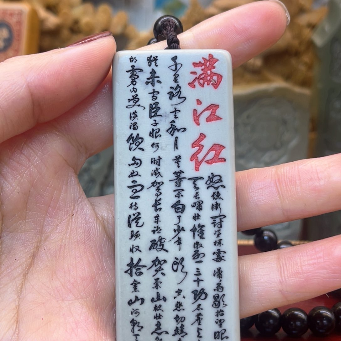 戈壁石566666666666666666666