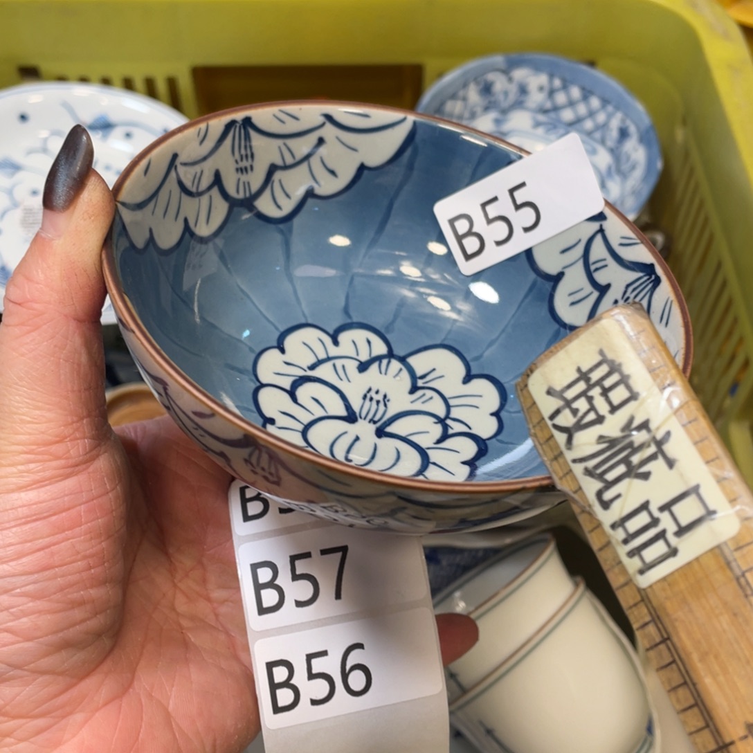 瓷器瓷器瓷器瓷器