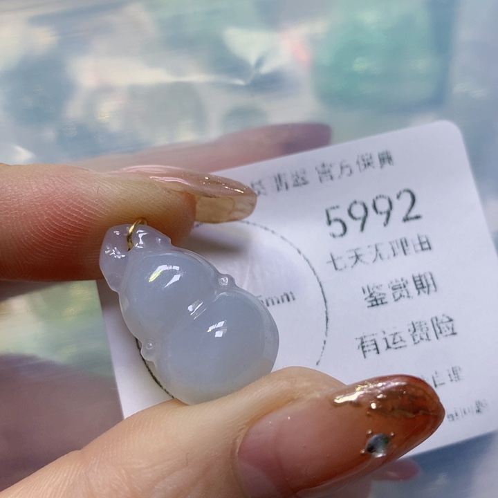 翡翠手链未镶嵌翡翠