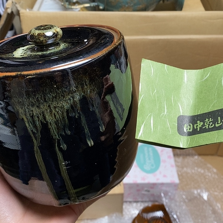 瓷片D142 雅舍甄选优质大漂亮 