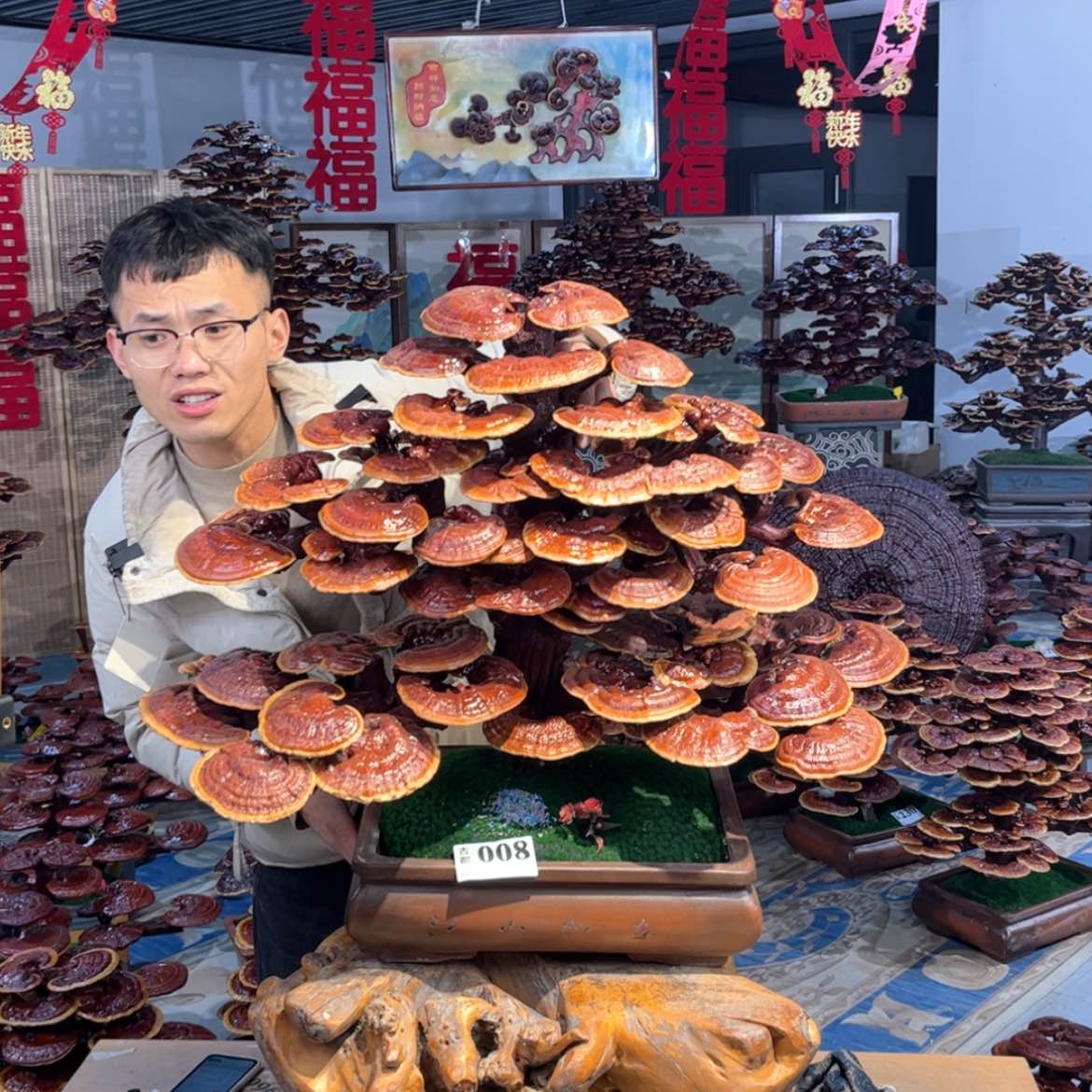 【闪购商品】88888