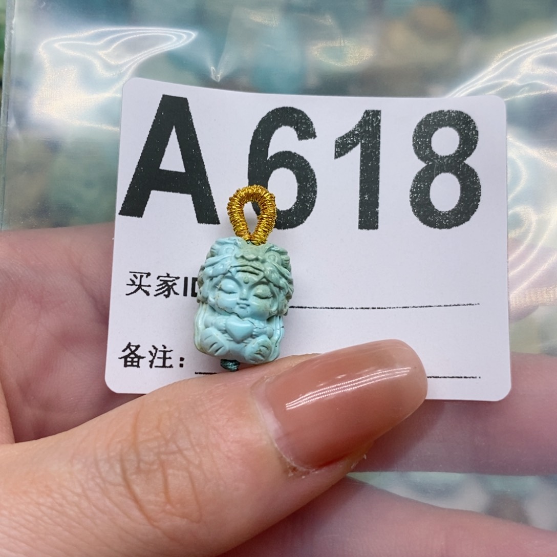 绿松石绿松石配饰定制未镶嵌