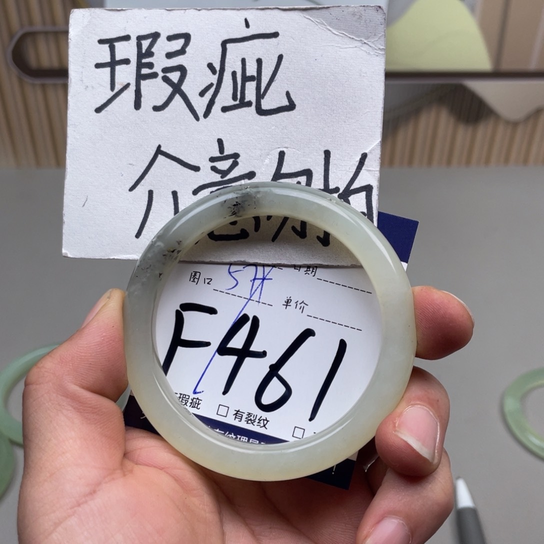 岫玉手镯手镯未镶嵌