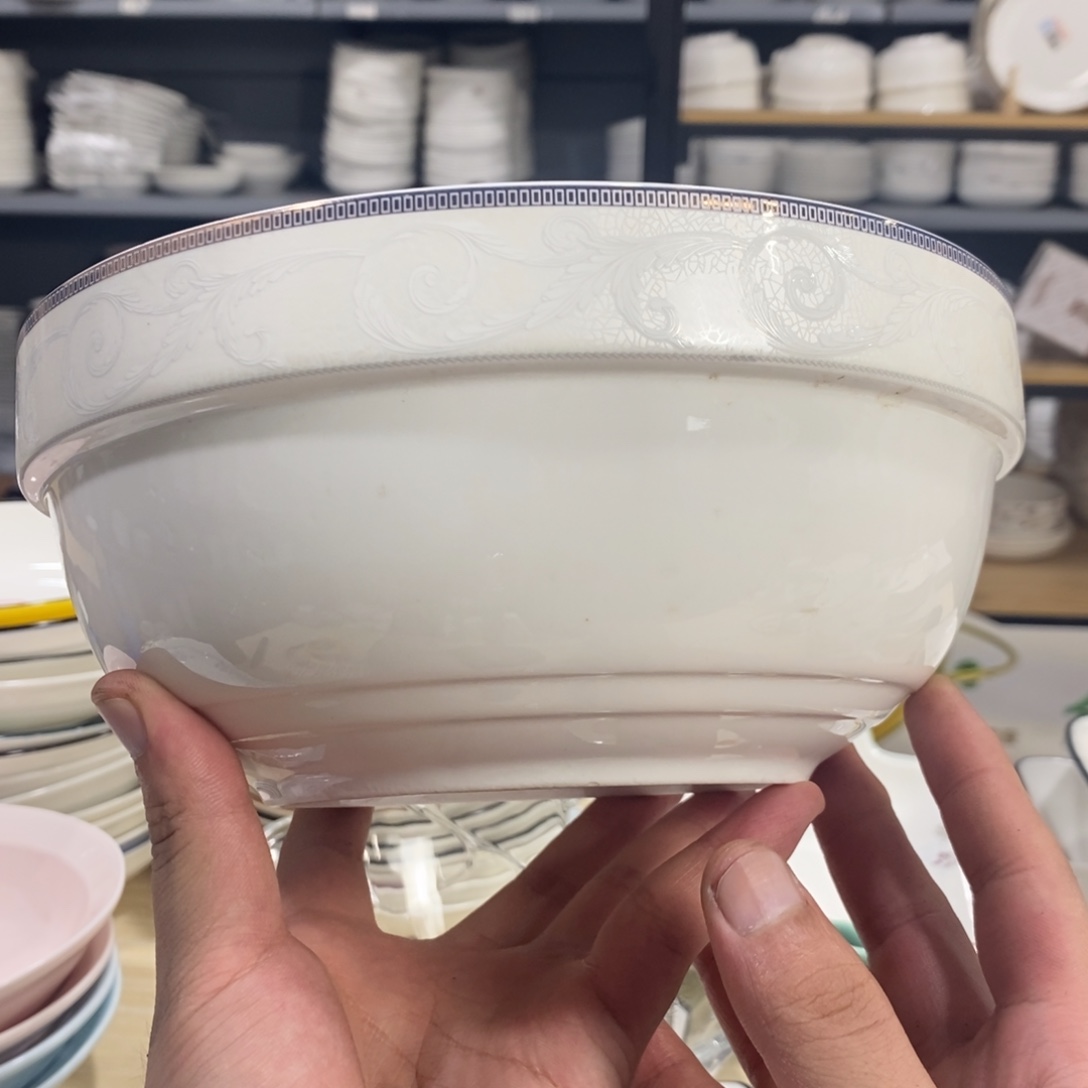 嘉***贝盘1366号2个装8寸汤碗