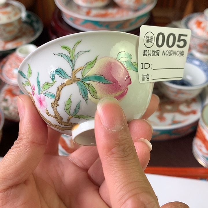 景德镇陶瓷手工微瑕005