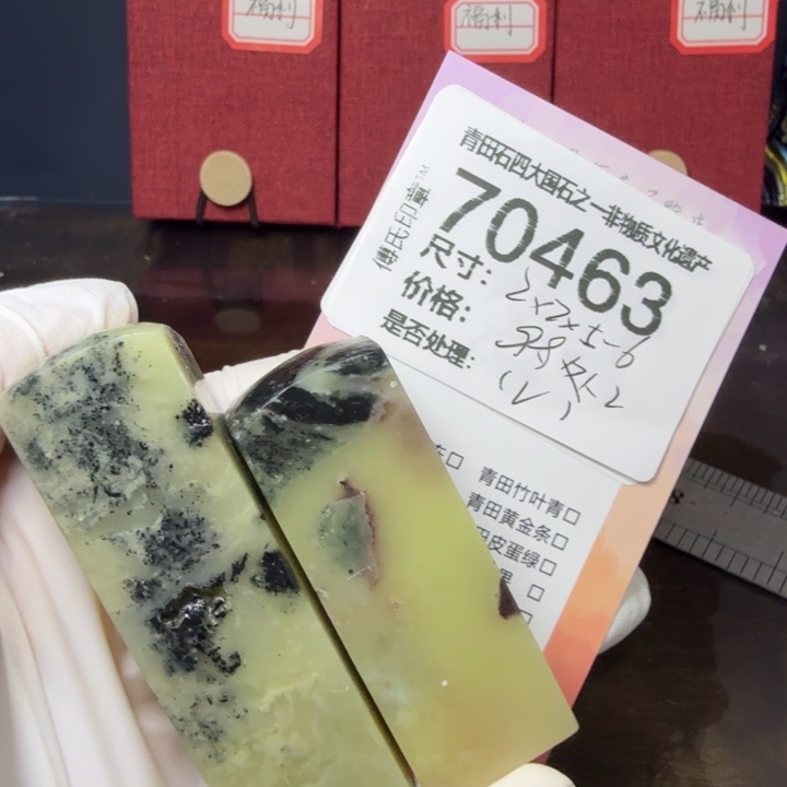 青田石12.24青田石雕厂家直销