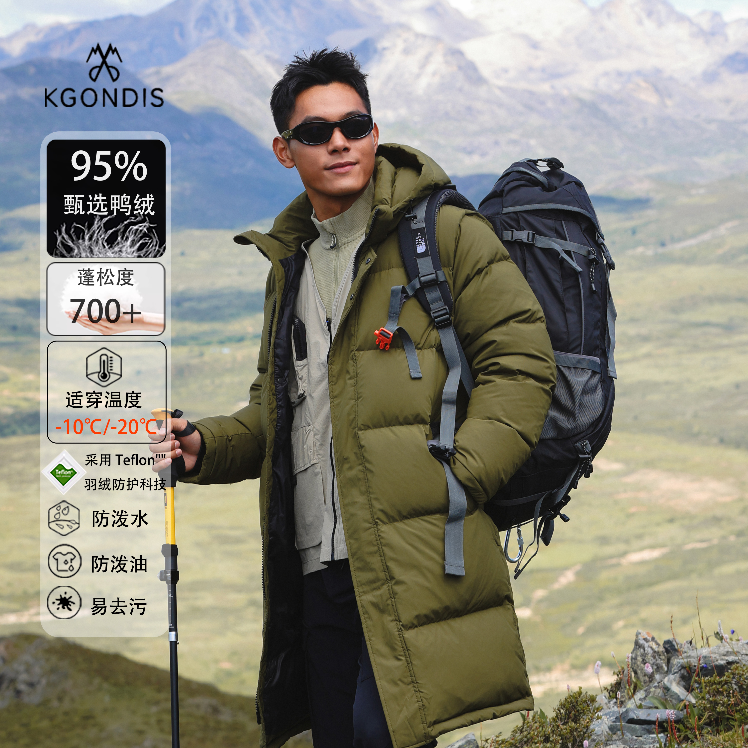 冈狄斯冬季新款中长款经典休闲羽绒服连帽修身显瘦面包服男女外套