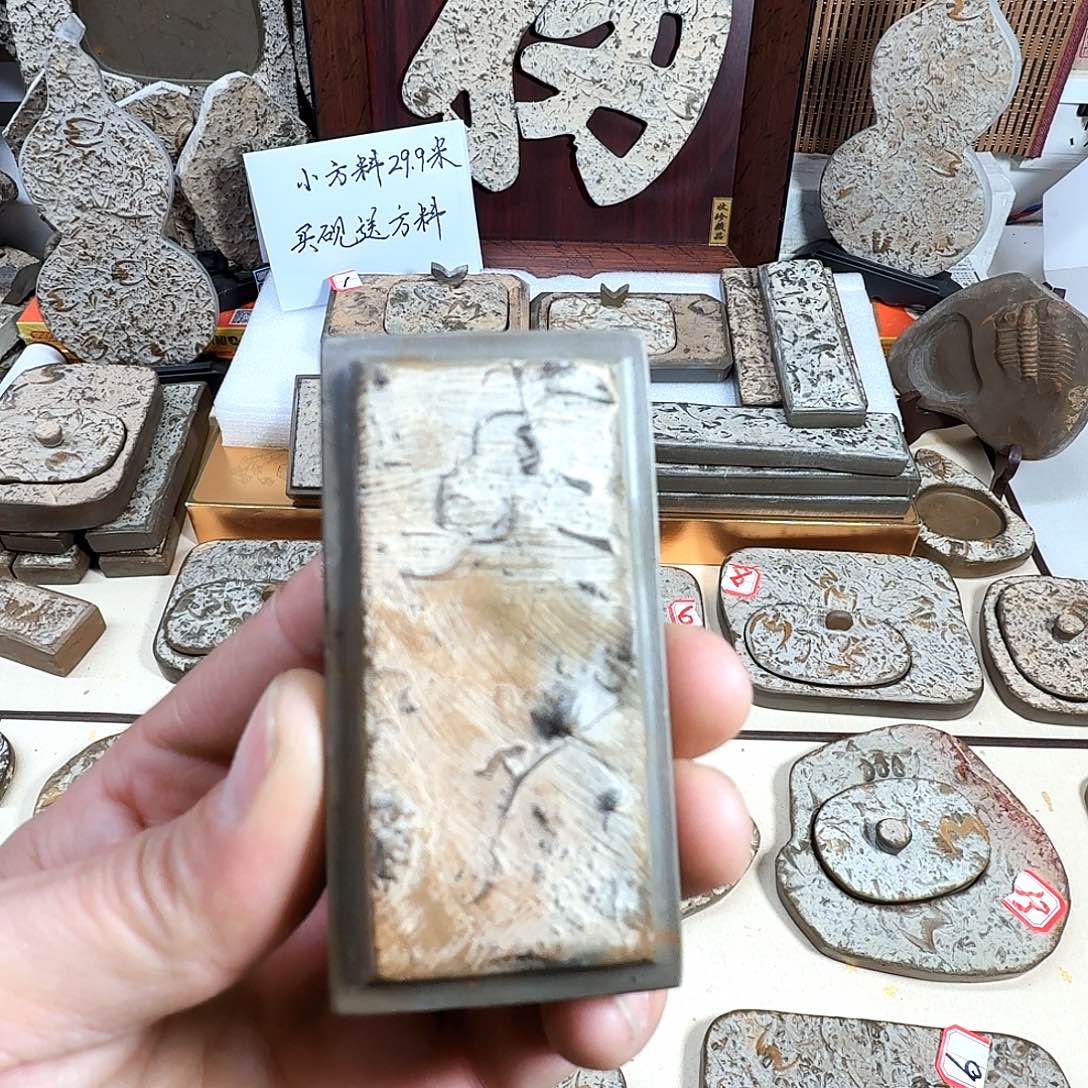 三叶虫化石原石方料
