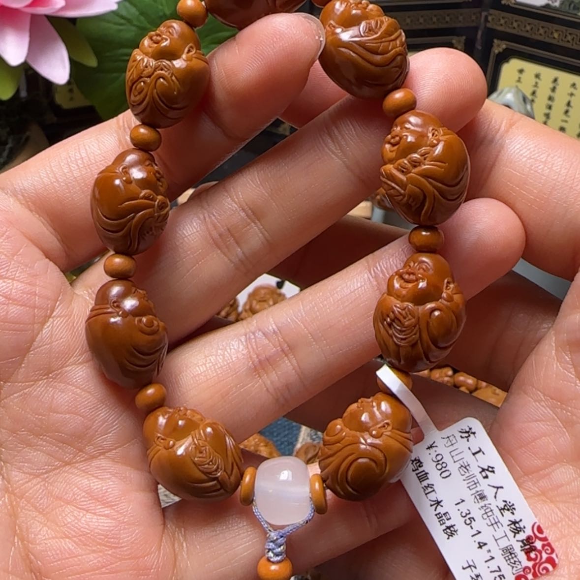 【闪购商品】橄榄核手串小八宝弥勒