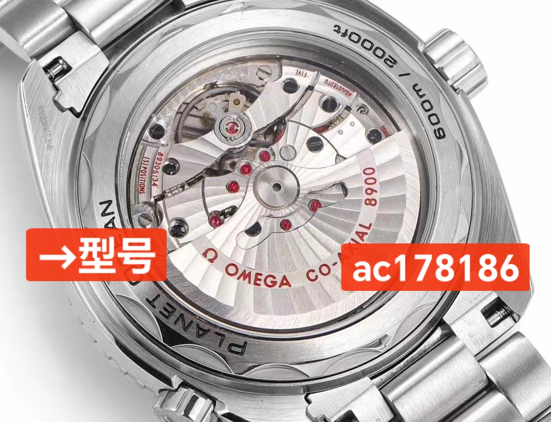 买+表+V型多功能修表