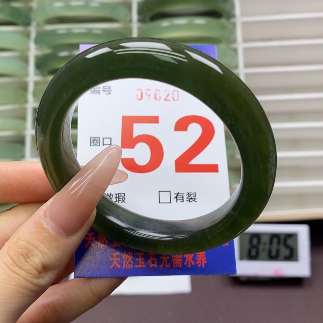 未镶嵌蛇纹石玉手镯