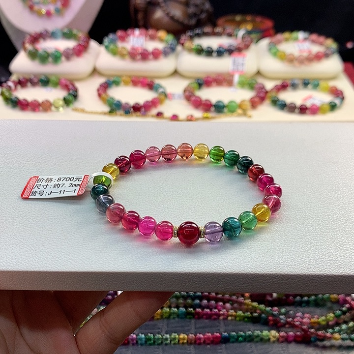 手链未镶嵌碧玺7.2/色标。