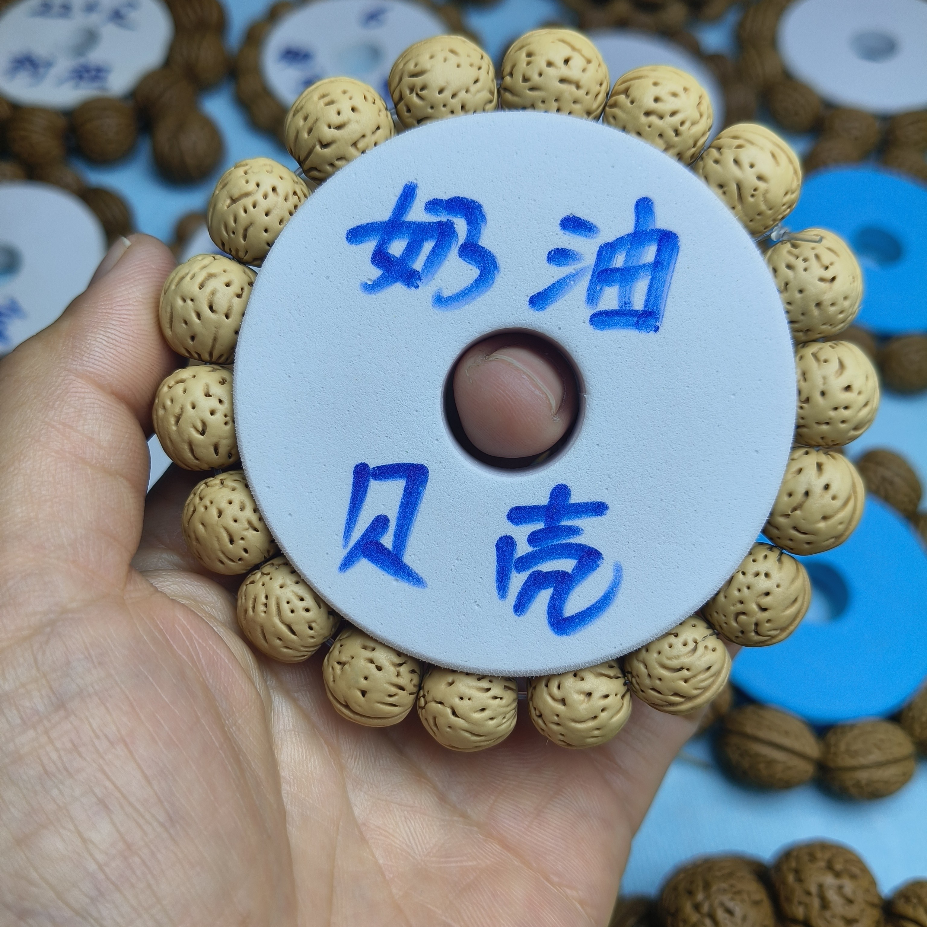 奶油皮  “贝壳”  尺寸11-12（新疆西藏勿拍）