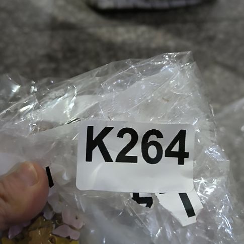 *****264手工辅料库存DIY