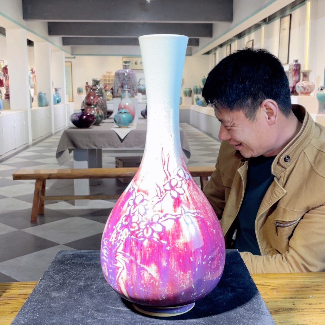 用****5钧瓷来咯唉钧瓷钧瓷