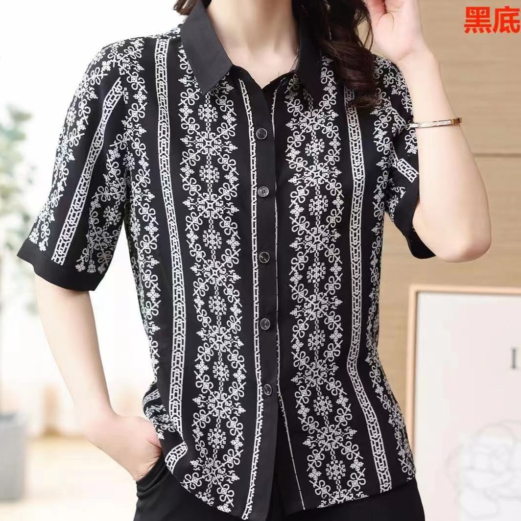 88220-34新款女士上衣