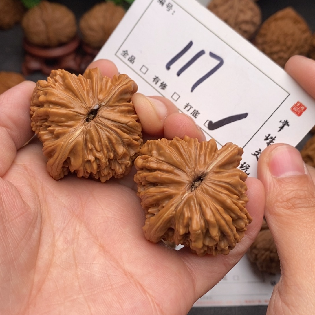 吊坠文玩核桃43楼子117