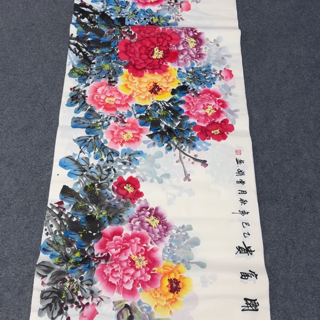 国画会娟艺术馆直播间