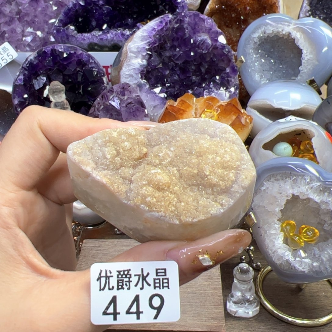 未镶嵌大型摆件（非配饰）紫晶449