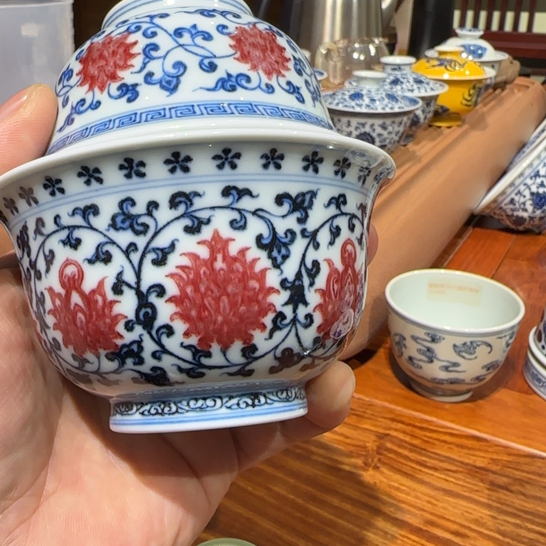 6****4子君堂青花釉里红盖碗