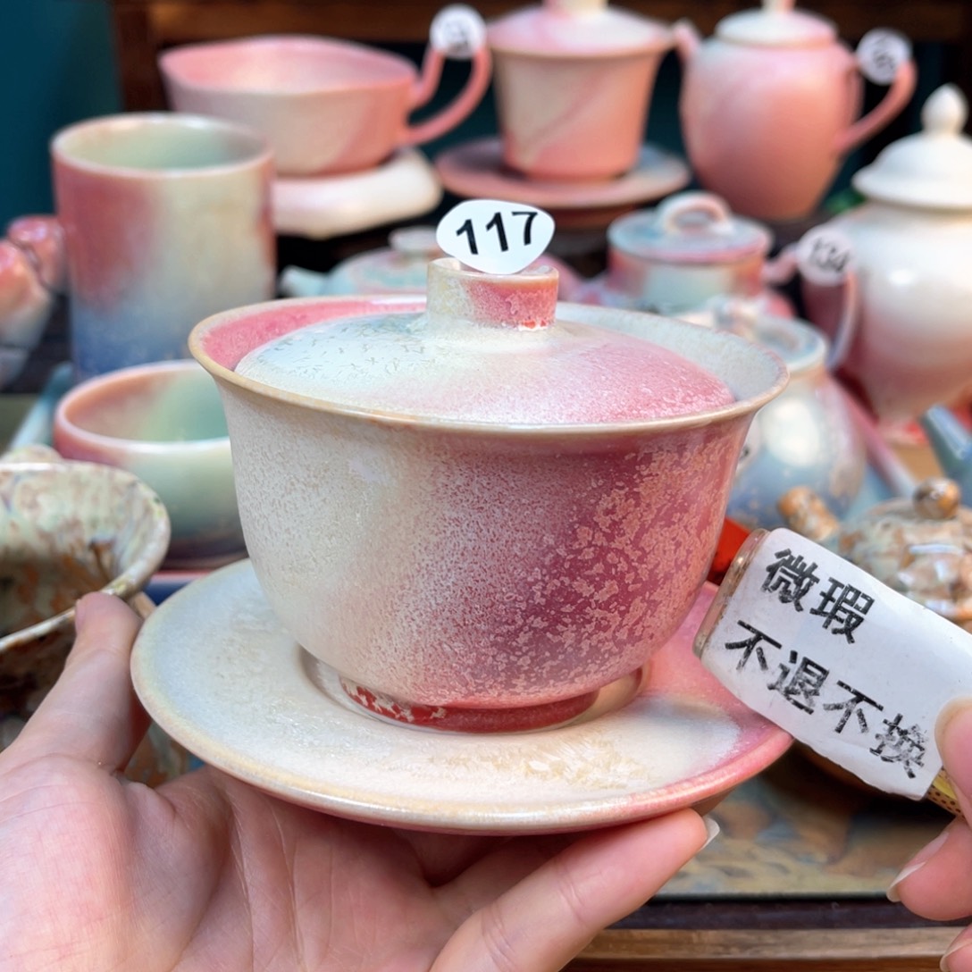 木夕陶瓷手工茶器