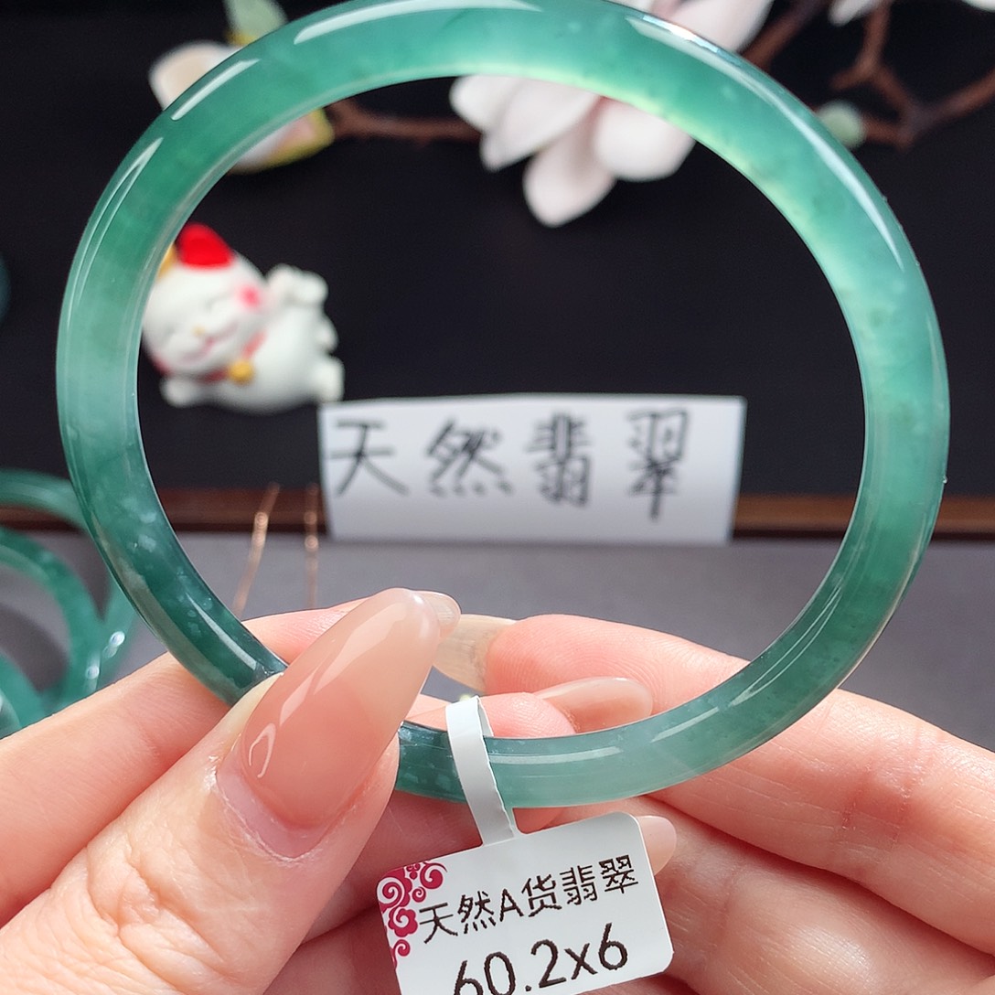 翡翠手镯（圆镯）未镶嵌