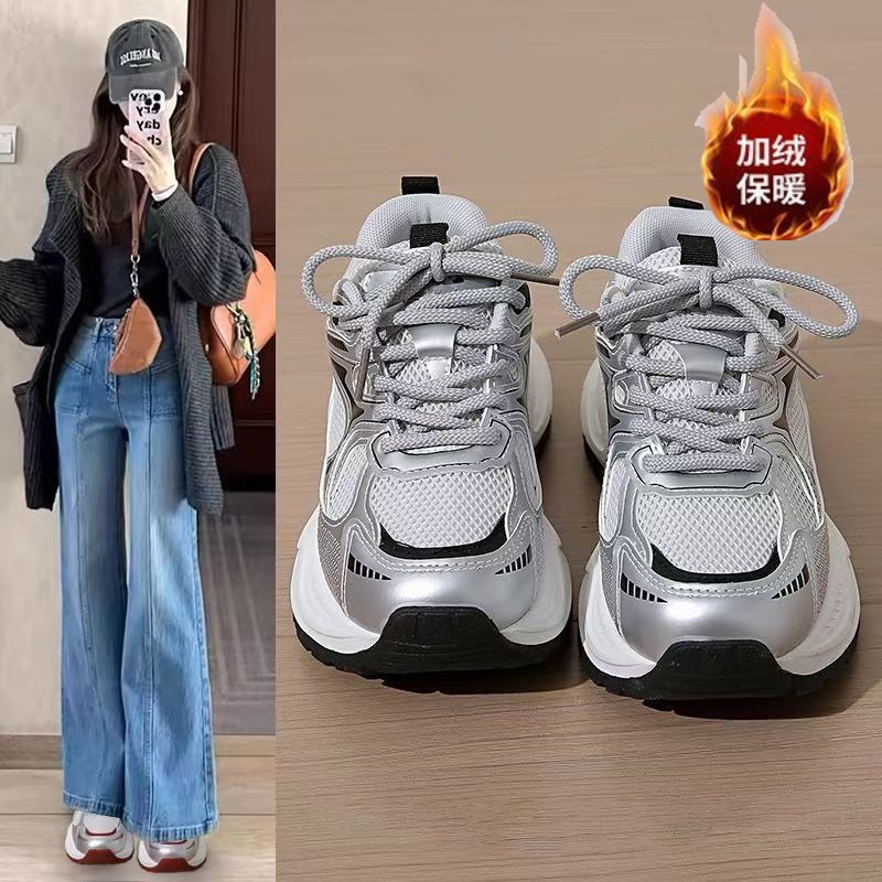 外穿加绒老爹鞋女2025新款冬季百搭厚底高帮棉鞋防寒休闲运动女鞋