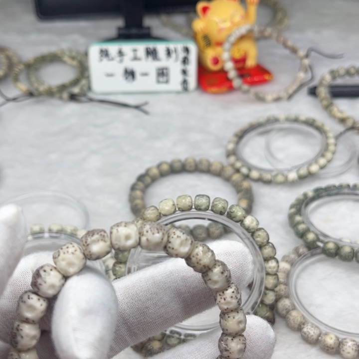 星月菩提手串深坑无相