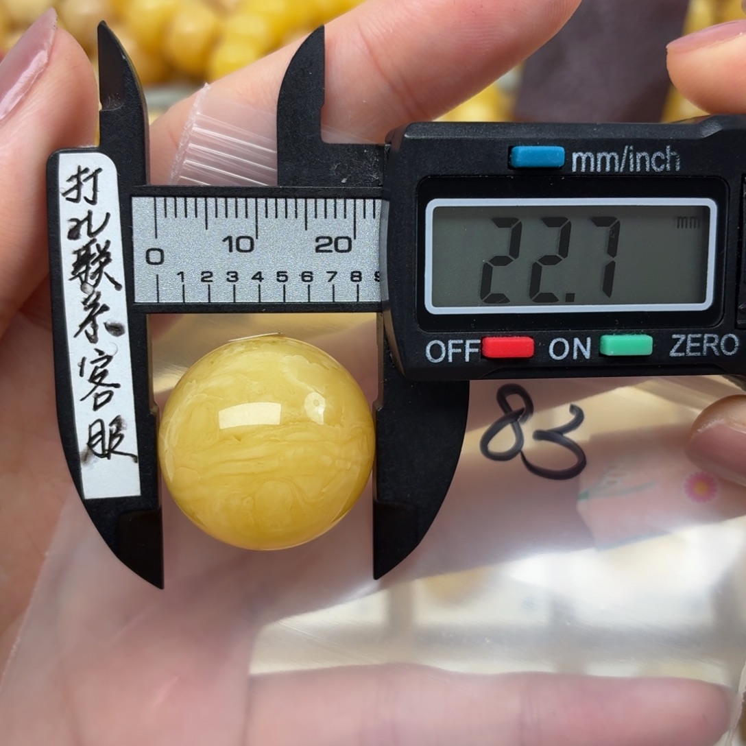 未镶嵌蜜蜡裸石蜜蜡