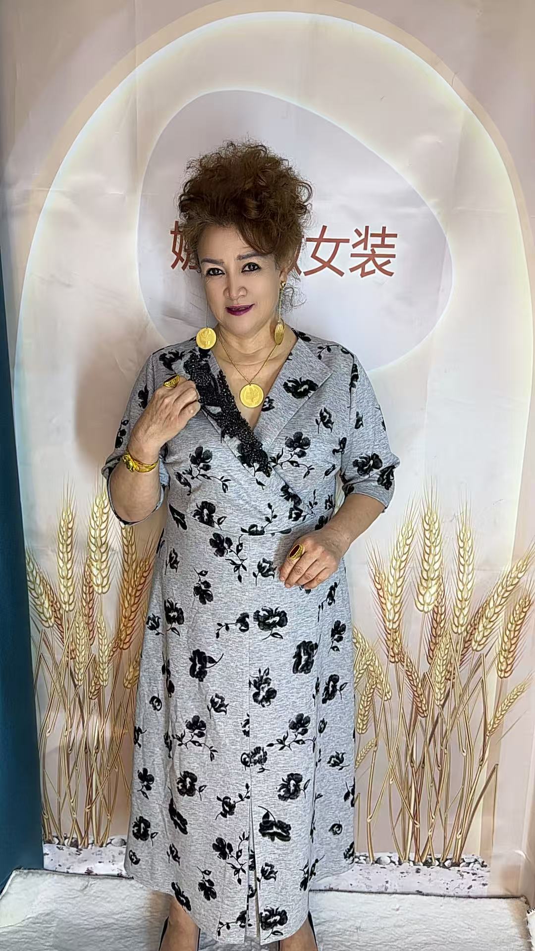 长款慵懒风网红印花女款暗扣连衣裙夏季豹纹蕾丝碎花