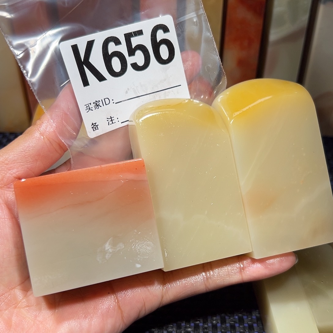 【闪购商品】寿山石印石桢****.