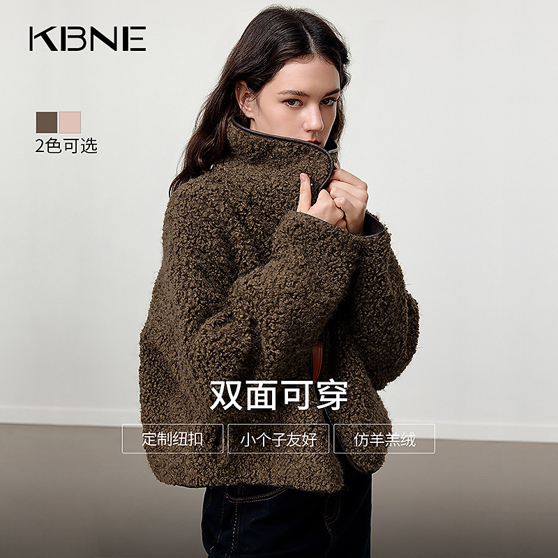 【双面穿】KBNE仿皮草外套女款爆款2025新款时髦皮毛一体保暖短外套